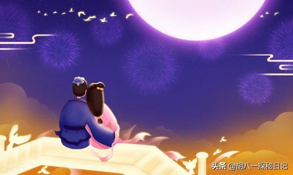 七夕节是不是情人节？