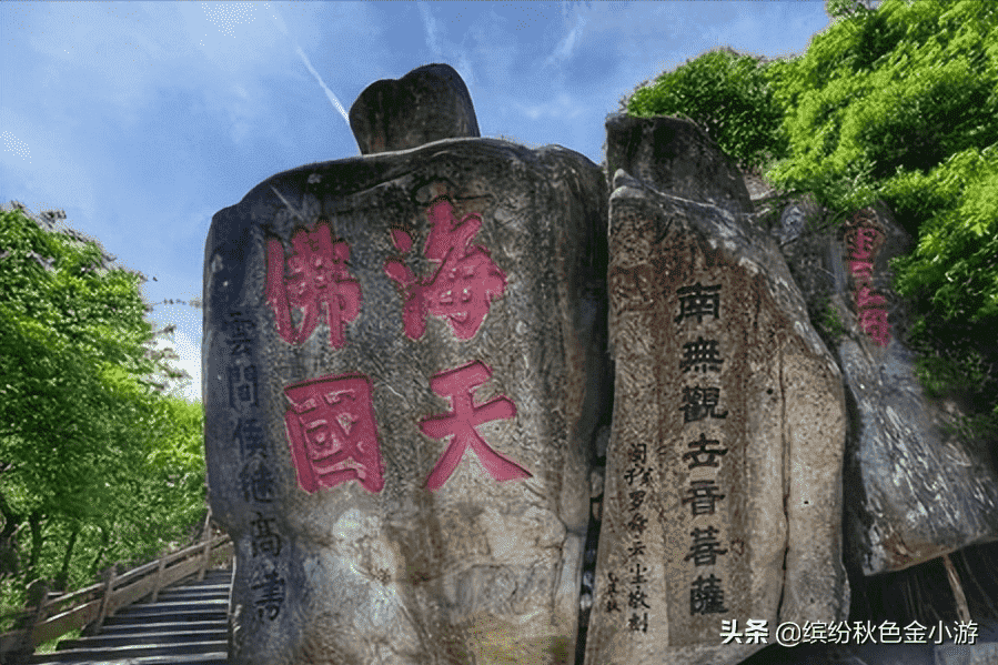 浙江旅游必去十大景点，自然风光美，人文气息浓