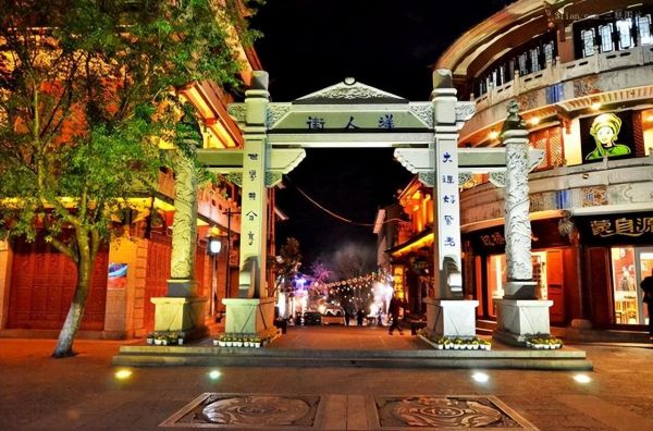 大理旅游必去十大景点，好玩的10个地方推荐