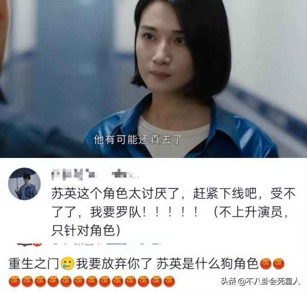 好看电视剧排行榜前十名2022，上半年热播的十部剧推荐