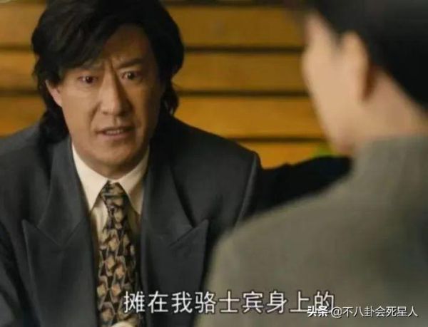 好看电视剧排行榜前十名2022，上半年热播的十部剧推荐