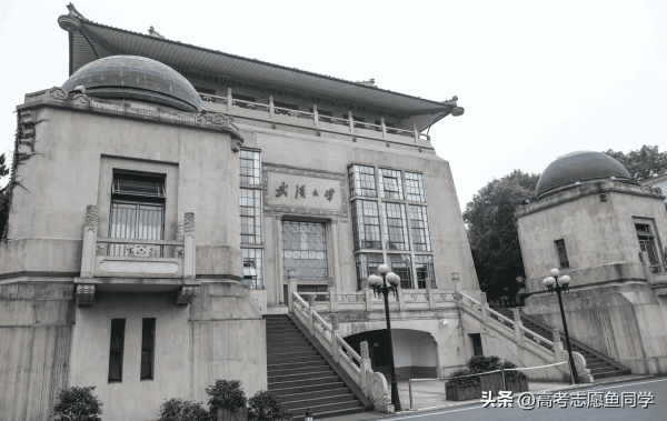 全国十大名牌大学是哪些（盘点国内10所世界一流大学）