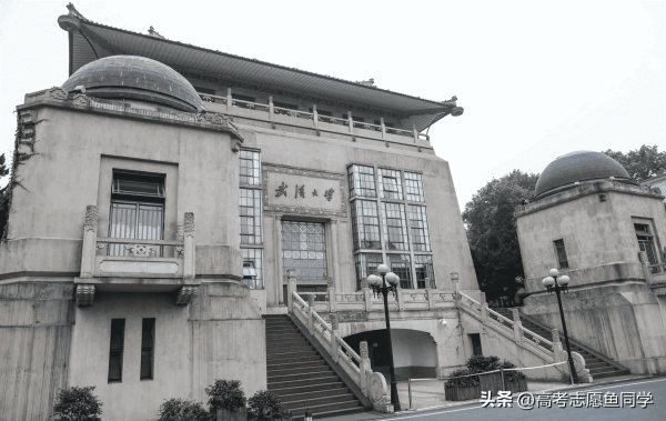 中国十大大学名校最新排名（国内10所世界一流大学）