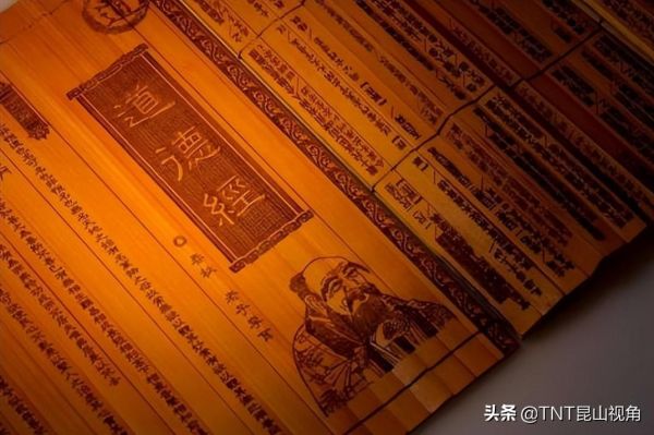修身养性的书籍排名前十（10部必读的国学经典）
