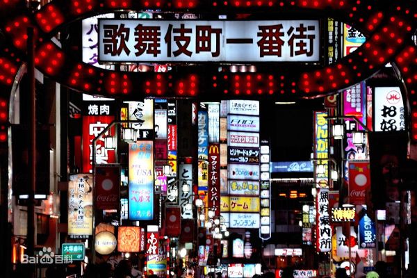旅游必去的日本十大胜地（日本旅游景点排名前十）