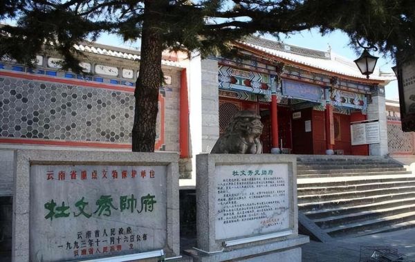 大理旅游必去十大景点，好玩的10个地方推荐