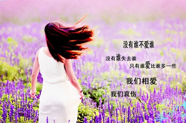已经知道老公不爱自己了，不爱了的婚姻还有必要继续吗