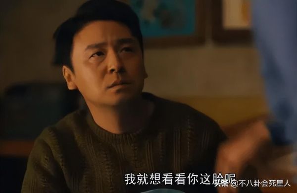 最近电视剧排名最火的前十位（2022上半年热度TOP10演员名单）