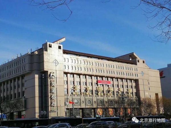 北京必去网红的十大书店，这10家书店不容错过哦