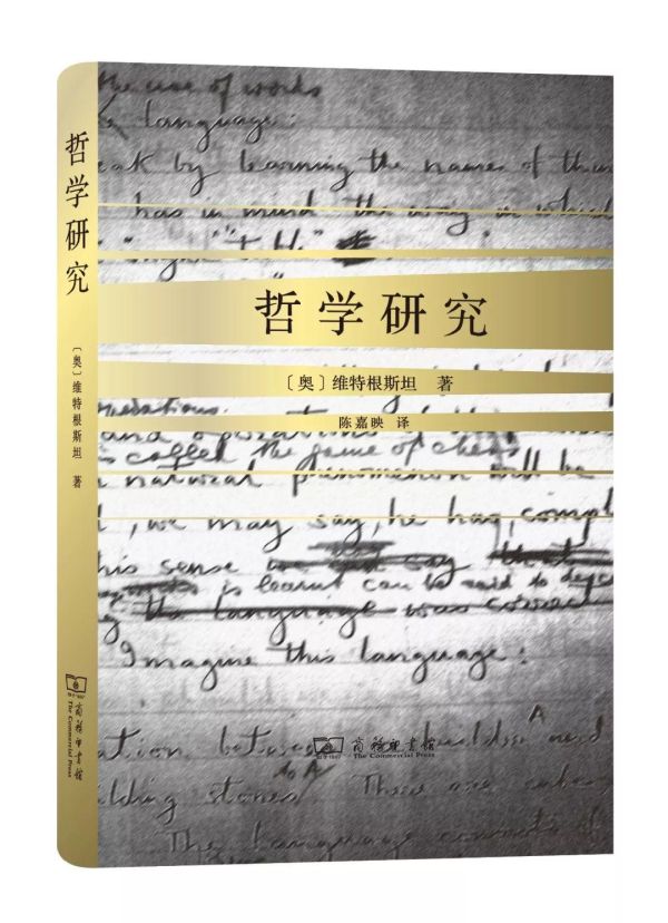 十大死活读不下去的书有哪些，这10本都说听难读