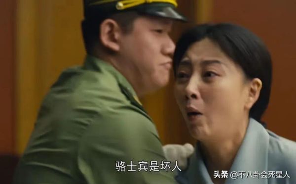 好看电视剧排行榜前十名2022，上半年热播的十部剧推荐