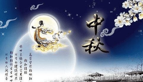 中国传统节日时间和风俗（7个中国重要传统节日及习俗）