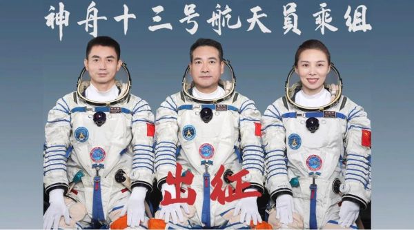 航天员队伍中为什么需要女性？为什么要两男一女搭配