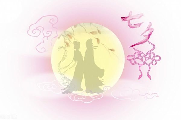 七夕节有哪些风俗和传统（七夕节我国的18个民俗）