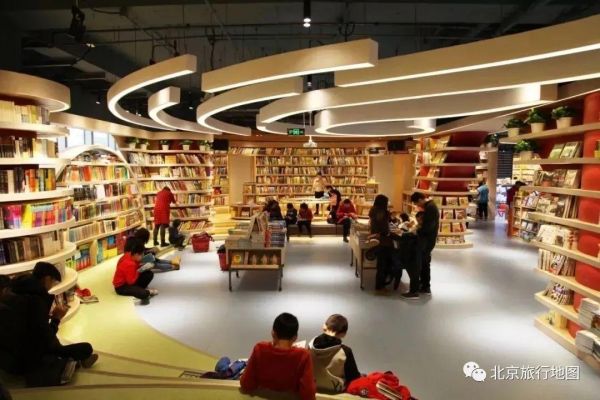 北京必去网红的十大书店，这10家书店不容错过哦