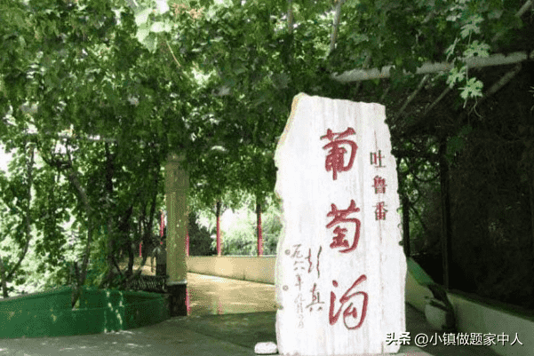 新疆旅游必去十大景点，这十大景点最受欢迎