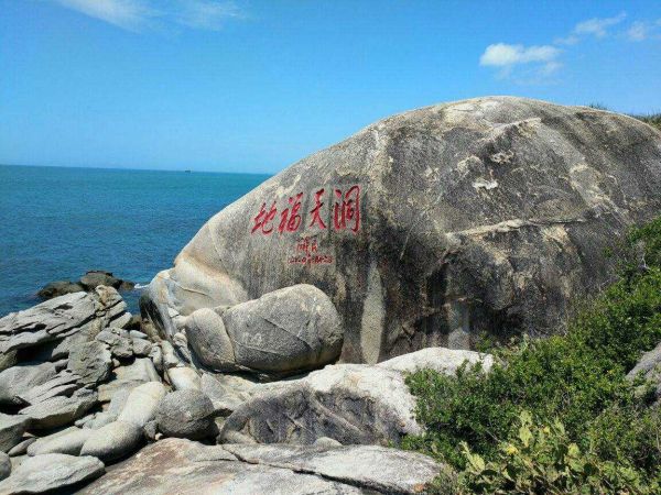 情侣必去十大旅游景点，适合情侣前往的旅行地推荐