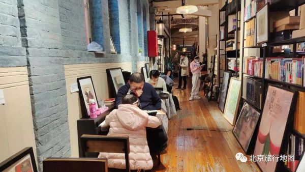 北京必去网红的十大书店，这10家书店不容错过哦