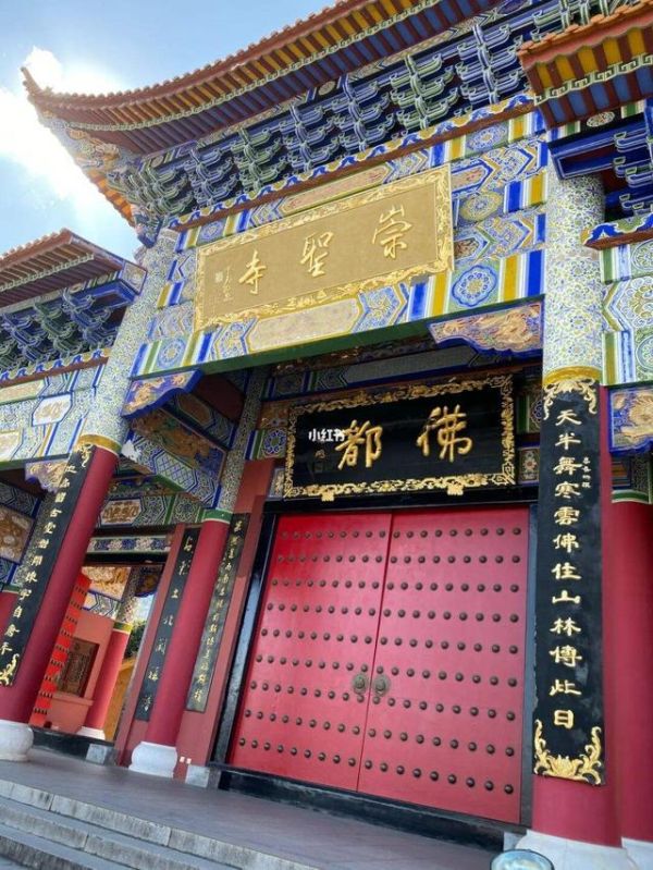 大理旅游必去十大景点，好玩的10个地方推荐