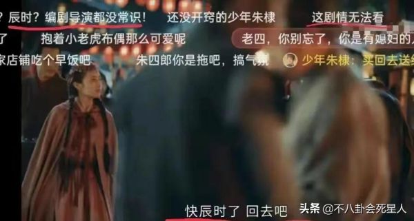 好看电视剧排行榜前十名2022，上半年热播的十部剧推荐