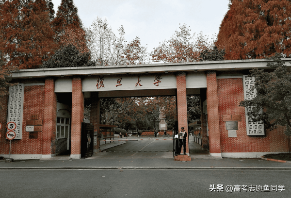 全国十大名牌大学是哪些（盘点国内10所世界一流大学）