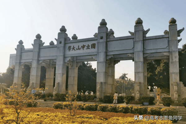 全国十大名牌大学是哪些（盘点国内10所世界一流大学）