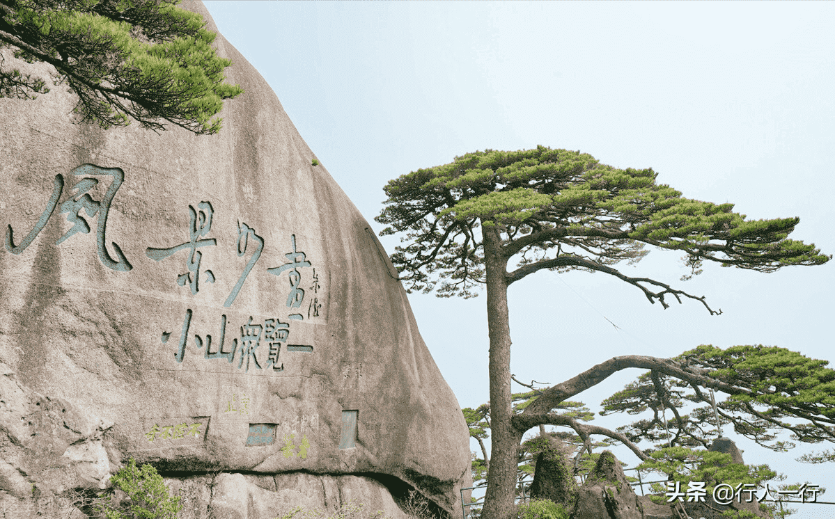 中国最美的十大景区是哪里，中国最美的10大旅游胜地