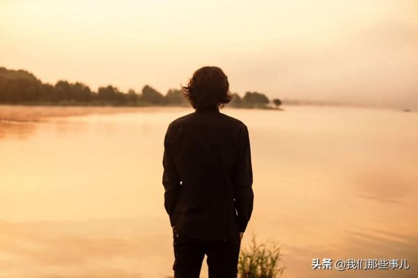 没本事的男人的5大表现，有这五个表现就越没出息