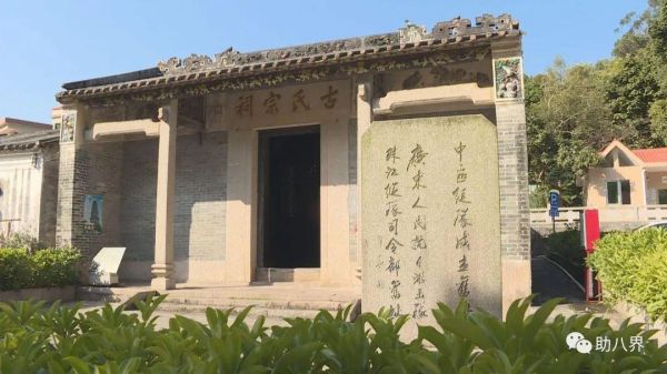广东旅游必去十大景点自驾游（广东10大最美自驾线路）