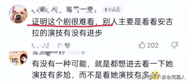 好看电视剧排行榜前十名2022，上半年热播的十部剧推荐