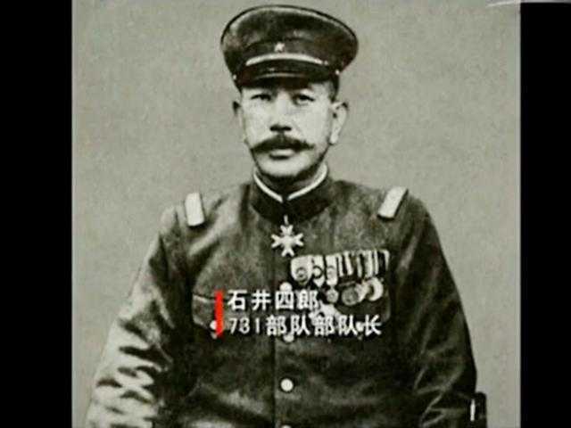 世界上最恶心的民族你觉得是哪个？可以说它是丧尽天良！