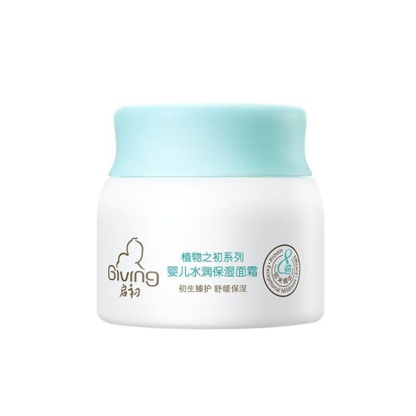 面霜哪个牌子的效果好呢？最好用的十大面霜排名