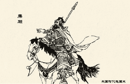 廉颇是战国时期哪国人，大将廉颇相关介绍