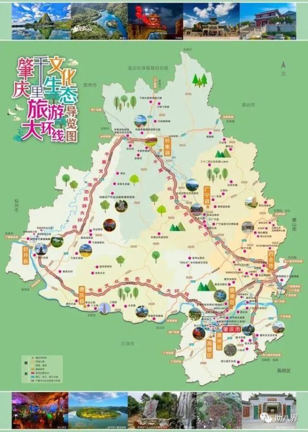 广东旅游必去十大景点自驾游（广东10大最美自驾线路）
