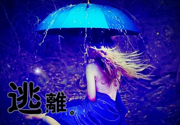 已经知道老公不爱自己了，不爱了的婚姻还有必要继续吗