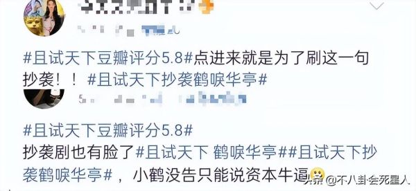 好看电视剧排行榜前十名2022，上半年热播的十部剧推荐
