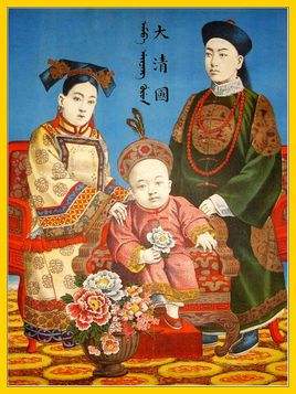 满族人的禁忌，有什么忌讳呢？