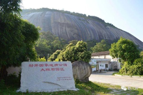 广东旅游必去十大景点自驾游（广东10大最美自驾线路）