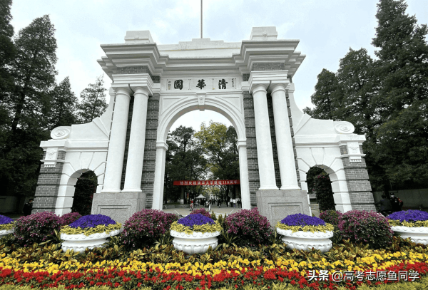 中国十大大学名校最新排名（国内10所世界一流大学）