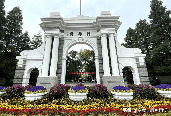 全国十大名牌大学是哪些（盘点国内10所世界一流大学）