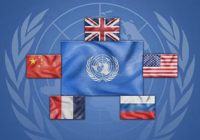 联合国五大常任理事国简介（五大常任理事国是哪几个国家）