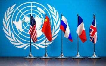 联合国五大常任理事国简介（五大常任理事国是哪几个国家）