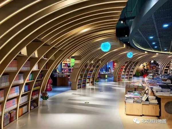 北京必去网红的十大书店，这10家书店不容错过哦