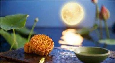 中秋节的来历和风俗，你知道中秋节由来和习俗是怎样的吗？