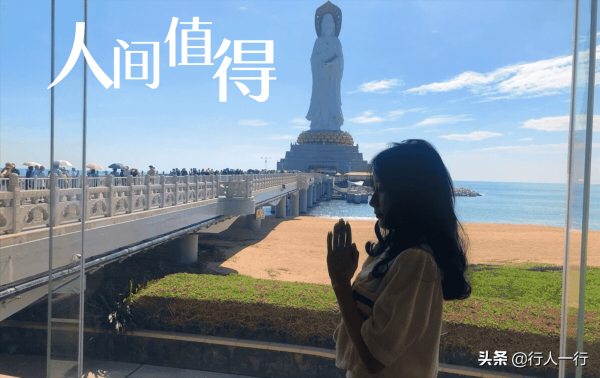 中国最美的十大景区是哪里，中国最美的10大旅游胜地