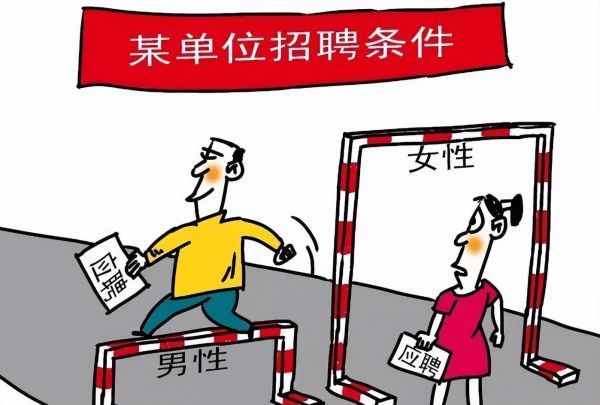 女生学计算机哪个专业最吃香，这4个专业，好就业收入也不低