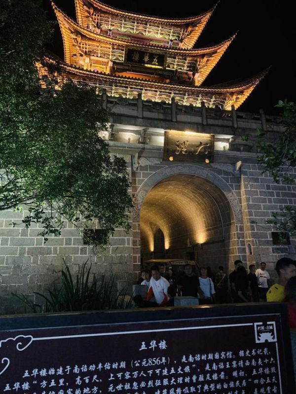 大理旅游必去十大景点，好玩的10个地方推荐