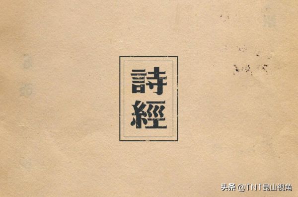 修身养性的书籍排名前十（10部必读的国学经典）