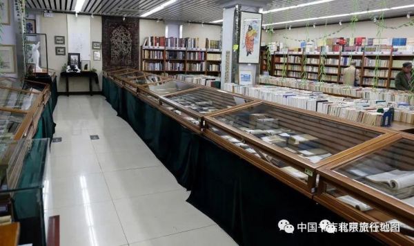 北京必去网红的十大书店，这10家书店不容错过哦