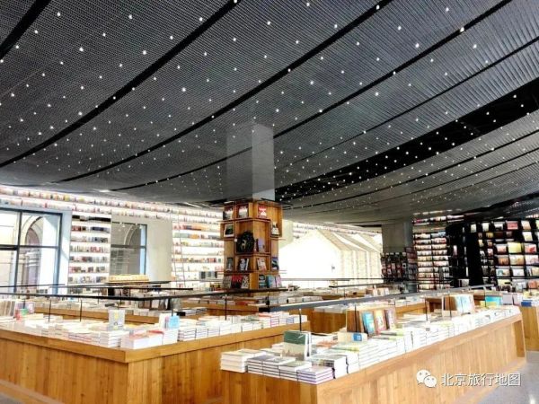 北京必去网红的十大书店，这10家书店不容错过哦